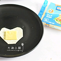 爱心虾脆#百吉福食尚达人#的做法图解5