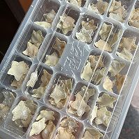 虾泥小馄饨的做法图解4