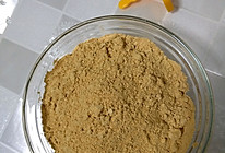 自制黄豆粉的做法
