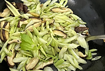 香菇芹菜的做法