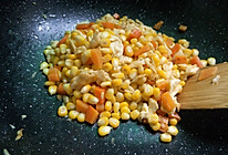玉米胡萝卜炒蛋的做法