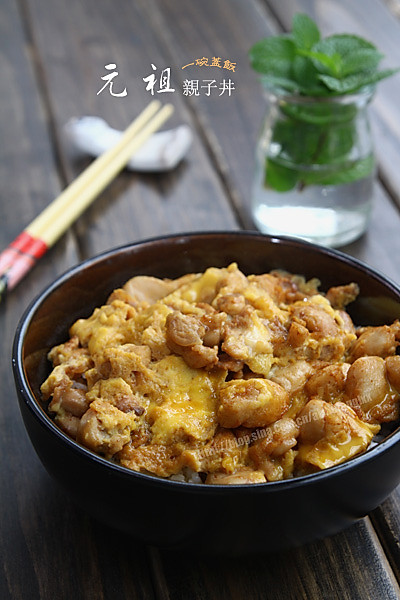 元祖親子丼