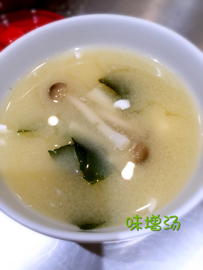 味增汤