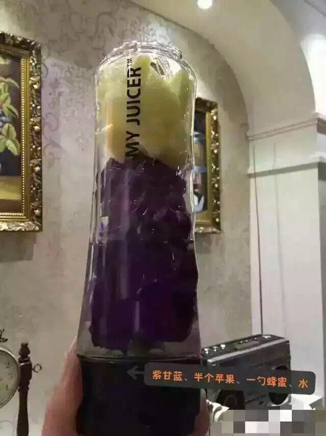 紫甘蓝 苹果汁的做法图解2