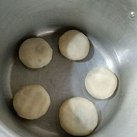 香芋烧饼的做法图解9
