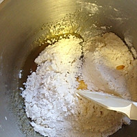 莲蓉蛋黄月饼63G（16个）的做法图解2