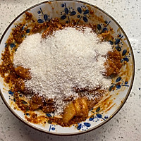 粉蒸南瓜鸡的做法图解6