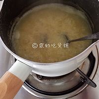 #2018年我学会的一道菜#黑糖二米粥的做法图解10