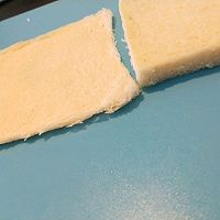 #我的养生日常-远离秋燥#味美颜亮~香蕉红薯卷的做法图解10