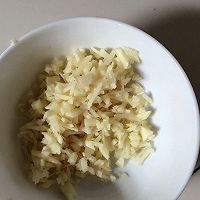 蒸茄子的做法图解2