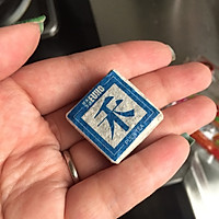 茶叶蛋的做法图解3