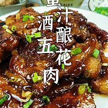 史上最简单～蜜汁酒酿五花肉