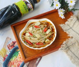 #珍选捞汁 健康轻食季#捞汁金针菇的做法