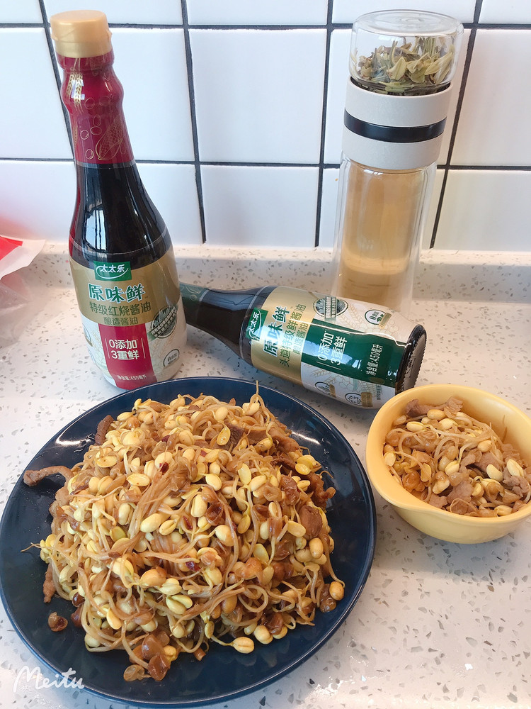 美味的肉炒黄豆芽的做法