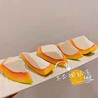 木瓜椰奶冻的做法图解6