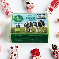 奶香浓郁的花生黑芝麻牛轧糖的做法图解8