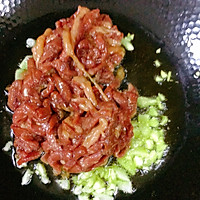 #夏日鲜味轻享健康#洋葱炒牛肉的做法图解7