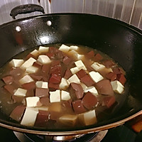 #下饭红烧菜#吃一次就会爱上的红白豆腐的做法图解3