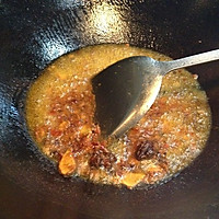 水煮牛肉 (正宗川味家常)的做法图解12