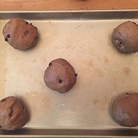 黑眼豆豆-私定口味第三弹的做法图解11