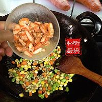 虾仁豆丁菠萝饭的做法图解4