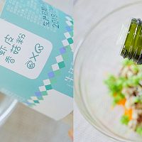 夹层虾肉方的做法图解8