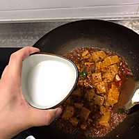 麻婆豆腐（加肉末版）的做法图解19