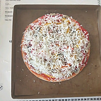 #福气年夜菜#蔬菜牛肉披萨的做法图解6