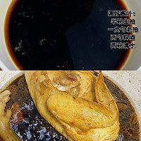 粤式豉油鸡的做法图解3