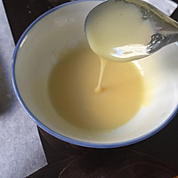 黄油炼奶吐司条的做法图解3