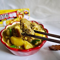 #百梦多圆梦季#咖喱牛腩的做法图解9