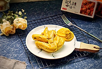 果香咖喱烤翅#安记咖喱慢享菜#的做法