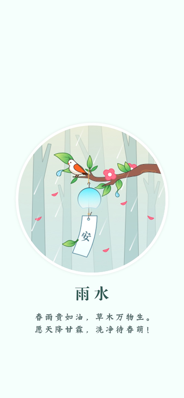 无糖杂粮蛋糕的做法