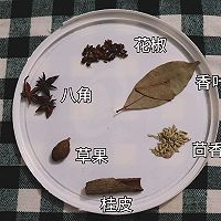 卤毛豆的做法图解4