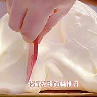 怎么卷都不开裂的蛋糕卷的做法图解23