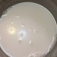 椰汁龟苓膏的做法图解6
