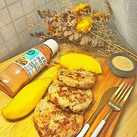 #321沙拉日 低脂低卡：洋葱鸡肉饼，嫩滑多汁的做法图解15