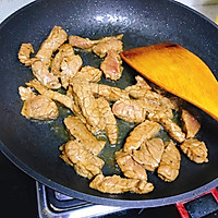 黑椒牛柳意面的做法图解3