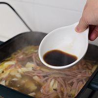 暖身开胃酸辣汤的做法图解8