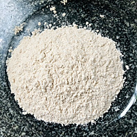 红茶坚果吐司的做法图解3
