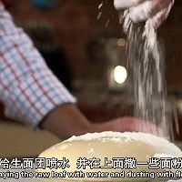 【保罗教你做面包】布鲁姆面包 Bloomer的做法图解19