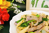 杂蔬牛肉炒意面的做法