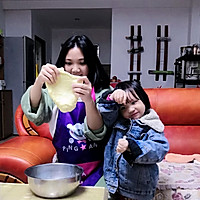 自发粉面包的做法图解3