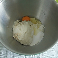 椰蓉奶酥蛋黄面包的做法图解8