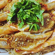 粉丝蒜蓉虾