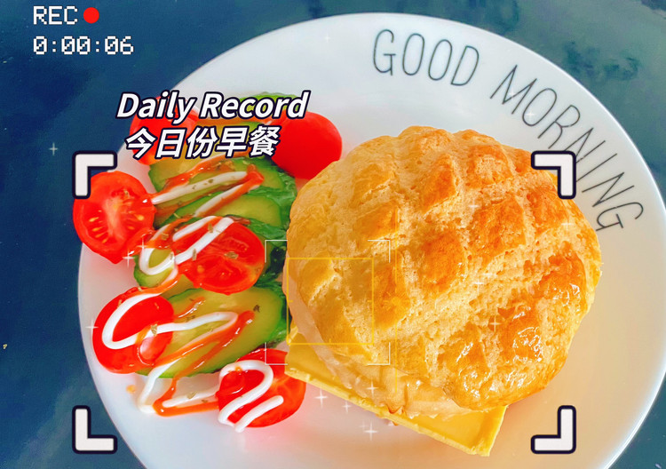 港式菠萝包菠萝油的做法