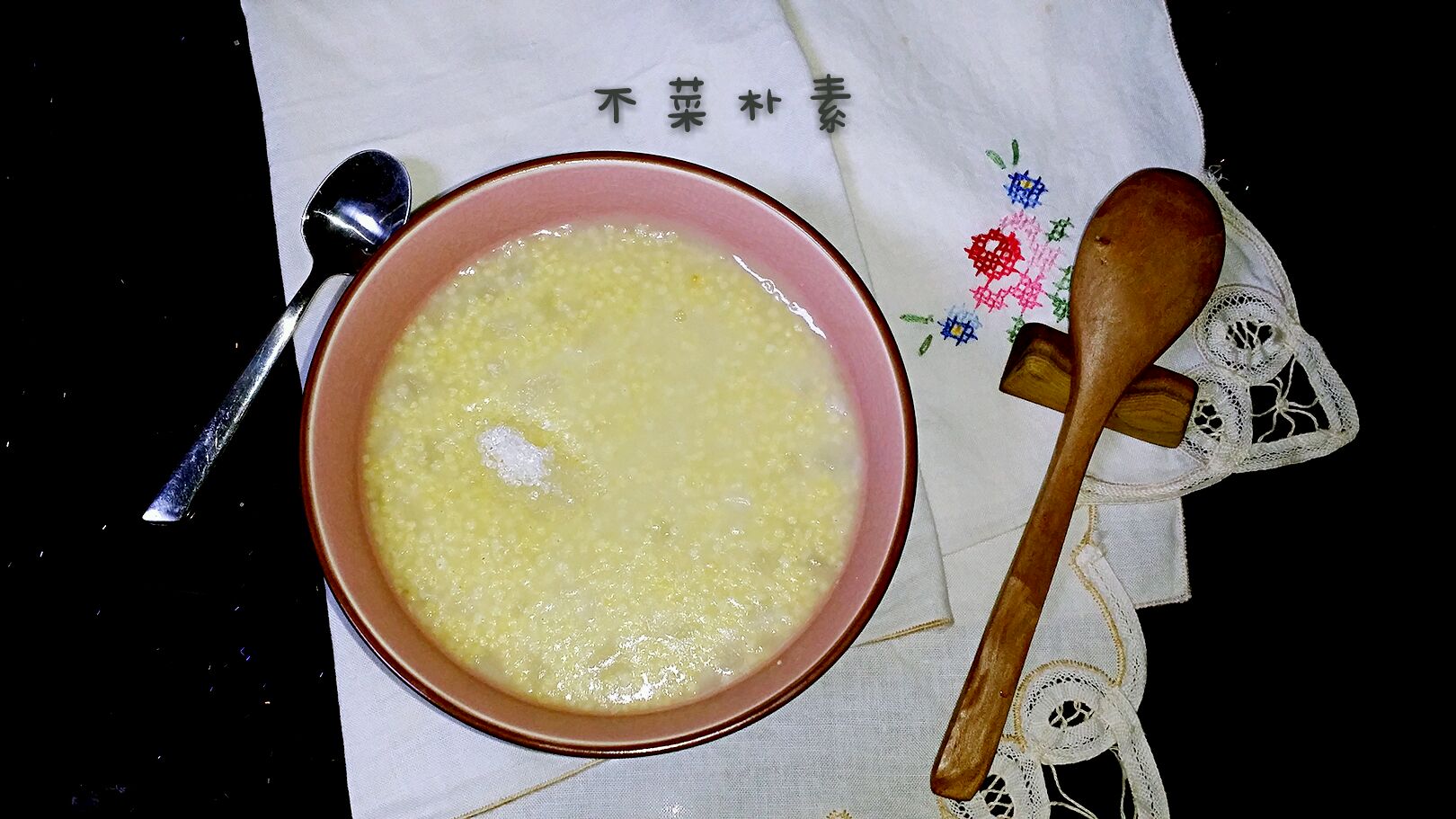 Millet and radish porridge