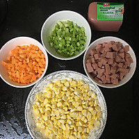 炒胡萝卜玉米粒的做法图解1