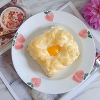 #夏日消暑，非它莫属#云朵土司片的做法图解9