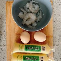 虾仁豆腐蒸蛋，超鲜嫩好吃的减脂餐 #本周热榜#的做法图解1